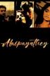 Alaipayuthey (2000)