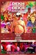 Dekh Tamasha Dekh (2014)