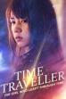 Time Traveller: The Girl Who Leapt Through Time (2010)