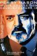 Perry Mason: The Case of the Killer Kiss (1993)