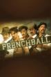 Frenchball - Le Coup D'Envoi (2014)