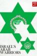 Israel's Arab Warriors (2016)