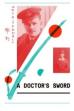 A Doctor's Sword (2015)