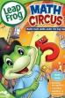 LeapFrog: Math Circus (2004)