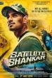 Satellite Shankar (2019)