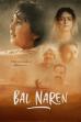 Bal Naren (2024)