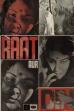 Raat Aur Din (1967)