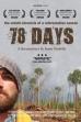 78 days: A Tree Planting Documentary (2014)