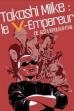 Takashi Miike : The V-Emperor (2024)