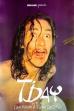 T'Day (2025)