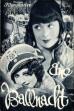 That's All That Matters (1931)