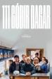 111 Good Days (2021)