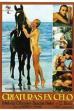 Melody in Love (1978)