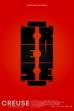 Meantime (2022)