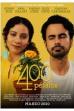 400 Petals (2020)