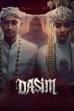 Dasim (2025)