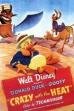 Crazy with the Heat (1947)