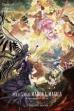 Puella Magi Madoka Magica the Movie -Walpurgisnacht: Rising- ()