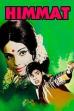 Himmat (1970)