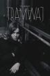 Tramway (1966)