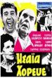 The Wedding Dance (1966)