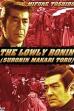 Lowly Ronin (1981)
