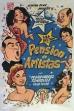 Pensión de artistas (1956)