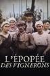 L’épopée des vignerons (2022)