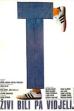 That's the Way the Cookie Crumbles (1979)