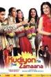 Kudiyon Ka hai Zamaana (2006)