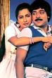 Intlo Ramayya Veedilo Krishnayya (1982)