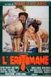 Erotomania (1974)