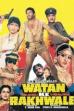 Watan Ke Rakhwale (1987)