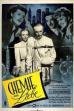 Chemistry and Love (1948)