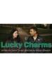 Lucky Charms ()