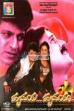 Hrudaya Hrudaya (1999)