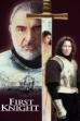 First Knight (1995)