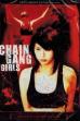 Chain Gang Girls (2007)