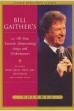 Gaither Homecoming Classics Vol 2 (2004)