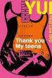 Thank you My teens (2007)