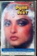 Pyar Ki Jeet (1987)