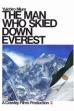 The Man Who Skied Down Everest (1975)