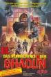 Disciples Of Shaolin (1985)