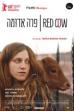 Red Cow (2018)