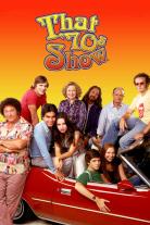 That '70s Show (1998)