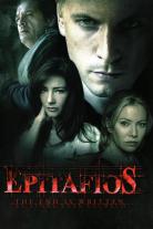Epitaphs (2004)