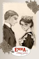 Emma: A Victorian Romance (2005)