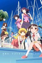 Monogatari (2009)