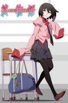 Monogatari (2009)