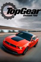 Top Gear (US) (2010)
